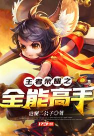 涂了春药的奶头被众人抡H男男