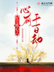 今日老师黑色双开真丝旗袍